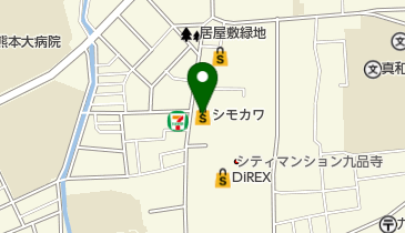 シモカワ九品寺店の地図画像