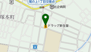 ドラッグ新生堂尾ノ上店の地図画像