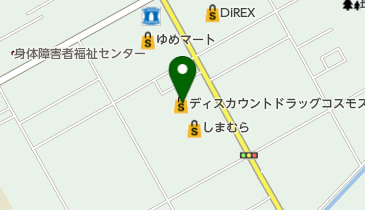 ディスカウントドラッグコスモス長嶺南店の地図画像