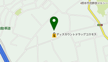 ディスカウントドラッグコスモス小山店の地図画像