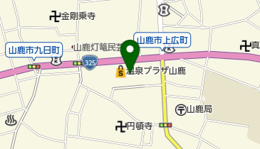 温泉プラザ山鹿の地図画像