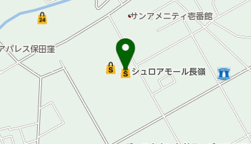 シュロアモール長嶺の地図画像