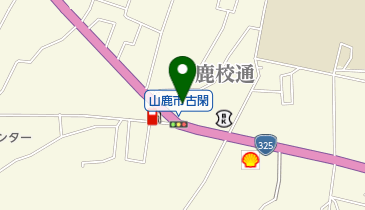 Honda Cars熊本山鹿鹿校通店の地図画像