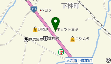 ネッツトヨタ熊本ネッツワールド人吉の地図画像