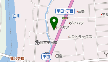 日産プリンス熊本カーランド平田店の地図画像