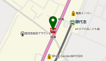 すき家387号合志店の地図画像