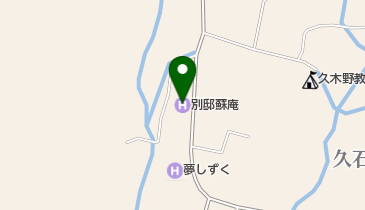 別邸蘇庵の地図画像