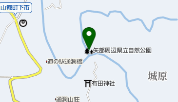 矢部周辺県立自然公園の地図画像