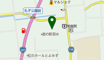 有朋の里泗水・孔子公園の地図画像