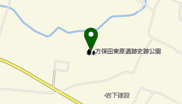 方保田東原遺跡史跡公園の地図画像