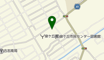 合志市泉ヶ丘体育センターの地図画像