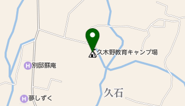 南阿蘇村久木野教育キャンプ場の地図画像