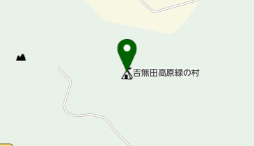 吉無田高原緑の村の地図画像