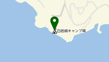 白岩崎キャンプ場の地図画像
