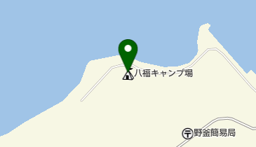 八福キャンプ場の地図画像