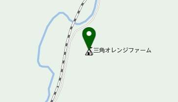 三角オレンジファームの地図画像