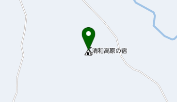 清和高原の宿の地図画像