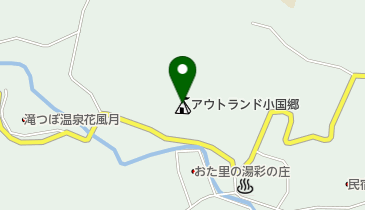 アウトランド小国郷の地図画像