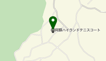 阿蘇ハイランドテニスコートの地図画像