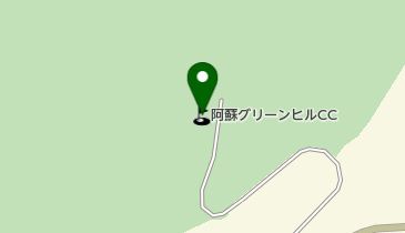 阿蘇グリーンヒルカントリークラブの地図画像