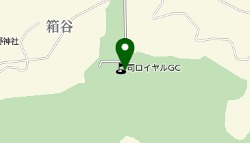 司ロイヤルゴルフクラブの地図画像