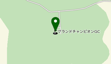 グランドチャンピオンゴルフクラブの地図画像