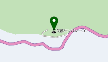 矢部サンバレーカントリークラブの地図画像