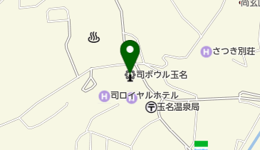 司ボウル玉名の地図画像