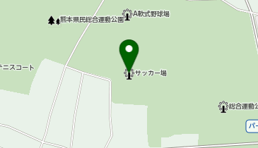 熊本県民総合運動公園サッカー場の地図画像
