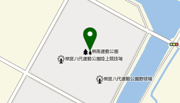熊本県営八代運動公園屋外バスケットコートの地図画像