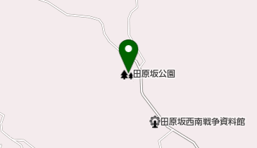 史跡田原坂の地図画像