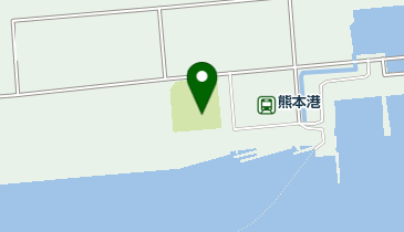 熊本港フェリーターミナルの地図画像