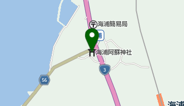 海浦阿蘇神社の地図画像