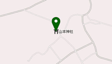 山本神社の地図画像