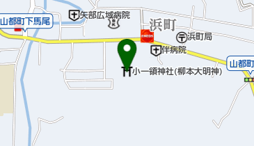 小一領神社(柳本大明神)の地図画像