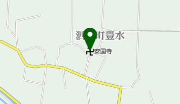 熊本県菊池市泗水町豊水の寺院一覧 - NAVITIME
