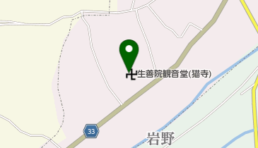 生善院観音堂(猫寺)の地図画像