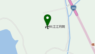 大江江月院の地図画像