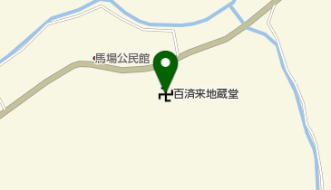 百済来地蔵堂の地図画像