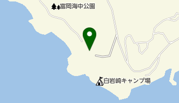 富岡海中公園展望所の地図画像