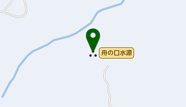 舟の口水源の地図画像