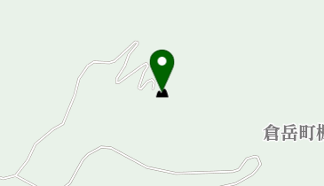 倉岳の地図画像