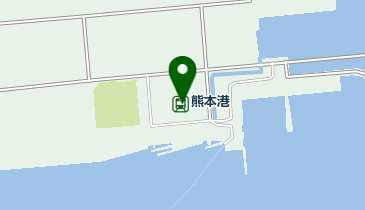 熊本港フェリーターミナルの地図画像