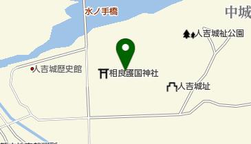 人吉城祉公園の地図画像
