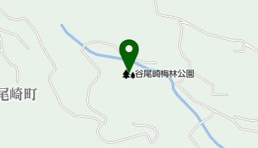 谷尾崎梅林公園の地図画像