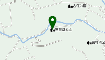 三賢堂公園の地図画像