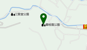 叢桂園公園の地図画像