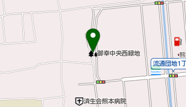 御幸中央西緑地の地図画像