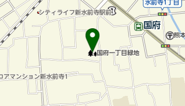 国府一丁目緑地の地図画像
