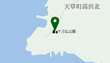 十三仏公園の地図画像